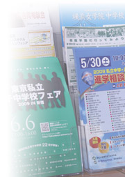 オープンテキスト